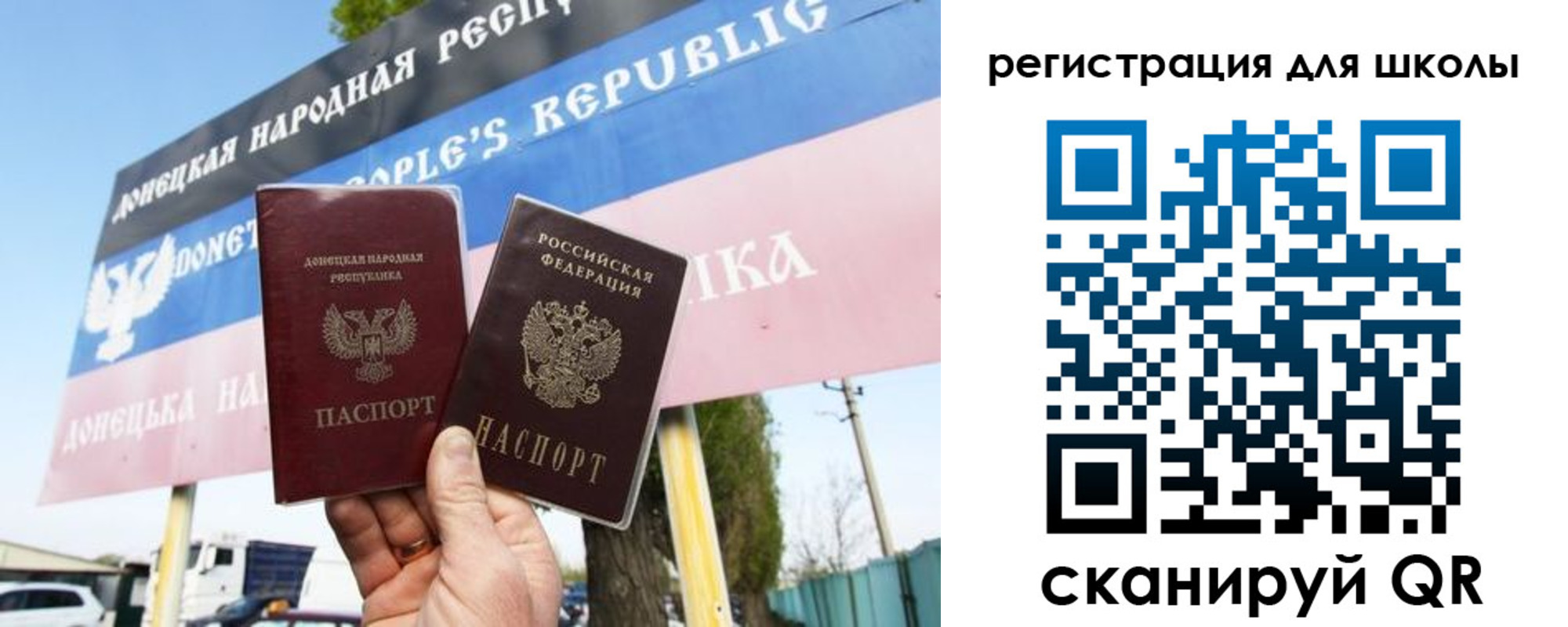 временная регистрация собственник в Козельске